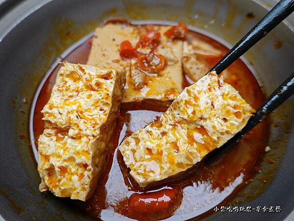 滷臭豆腐-逸小鍋中壢健行店 (1).jpg