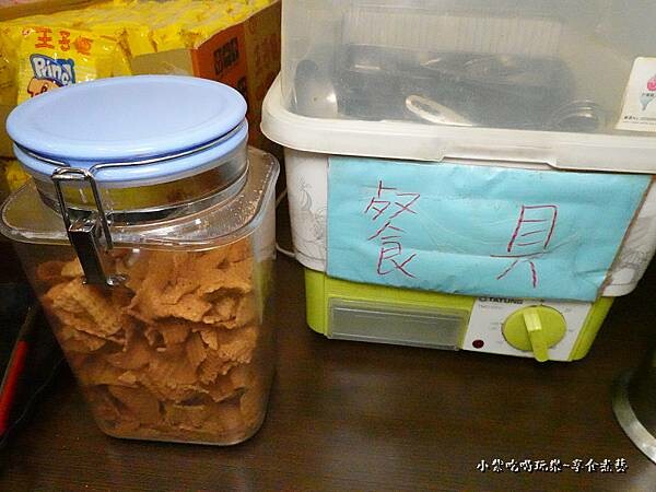 自助吧-逸小鍋中壢健行店 (7)46.jpg