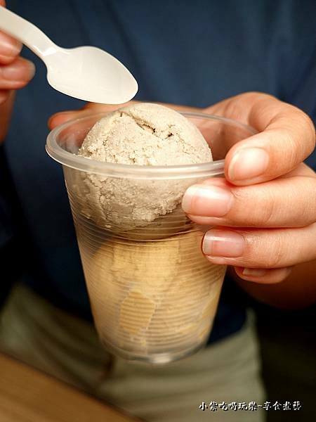 冰淇淋-逸小鍋中壢健行店 (1).jpg