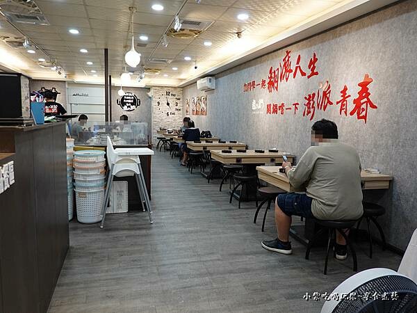 逸小鍋鍋物-中壢健行店 (8).jpg
