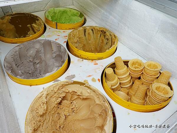冰淇淋-逸小鍋中壢健行店 (2).jpg