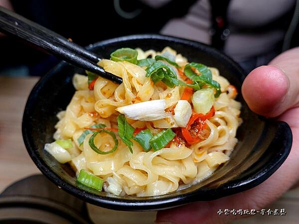 泰式酸辣麻辣寛麵-逸小鍋中壢健行店 (1).jpg