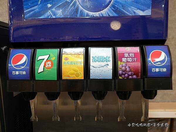 自助吧-逸小鍋中壢健行店 (3).jpg