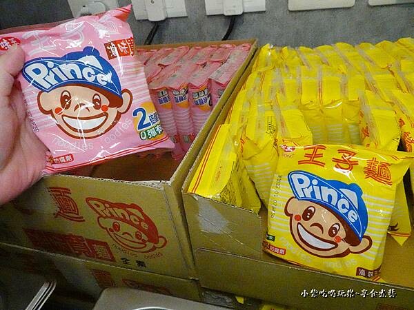 自助吧-逸小鍋中壢健行店 (6)45.jpg