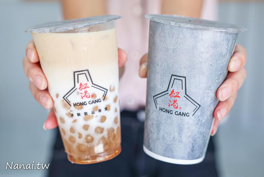 深藏員林光明街紅茶專賣店！必點獨家紅港紅茶、碳焙鮮奶紅茶，香醇回甘滋味，一喝成主顧