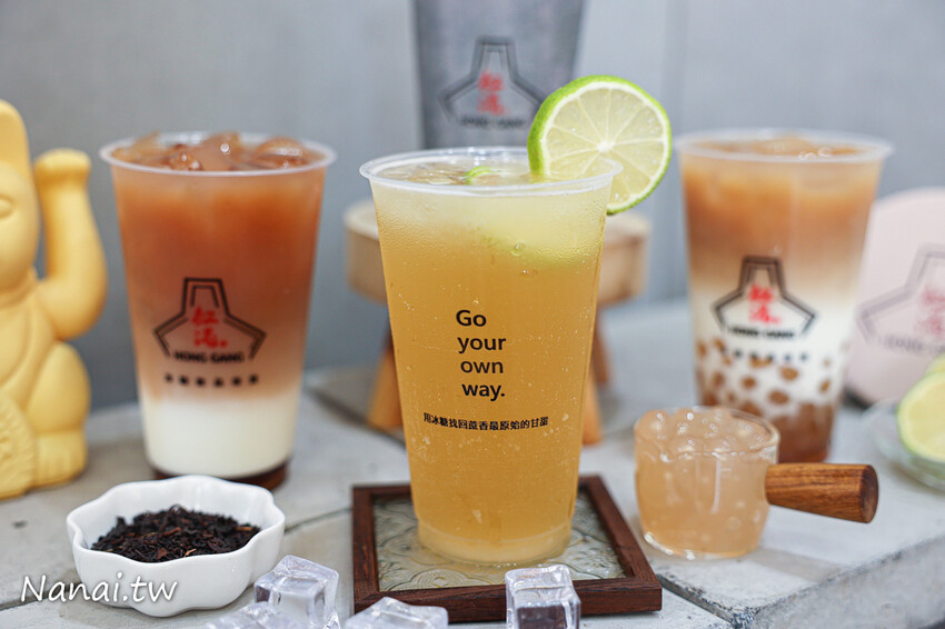 深藏員林光明街紅茶專賣店！必點獨家紅港紅茶、碳焙鮮奶紅茶，香醇回甘滋味，一喝成主顧