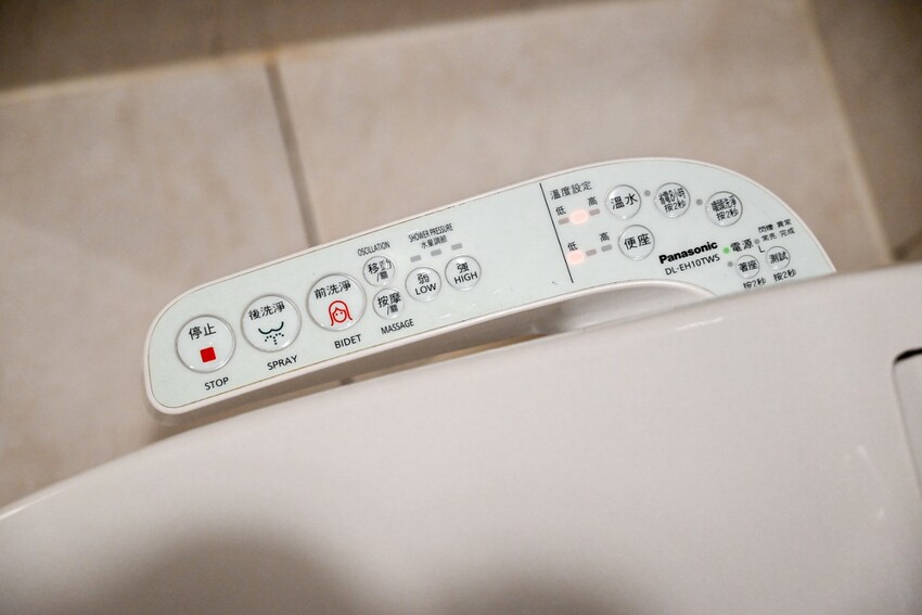 5000多則評論4.3星好評五星級飯店，泳池三溫暖免費使用享高鐵7折優惠