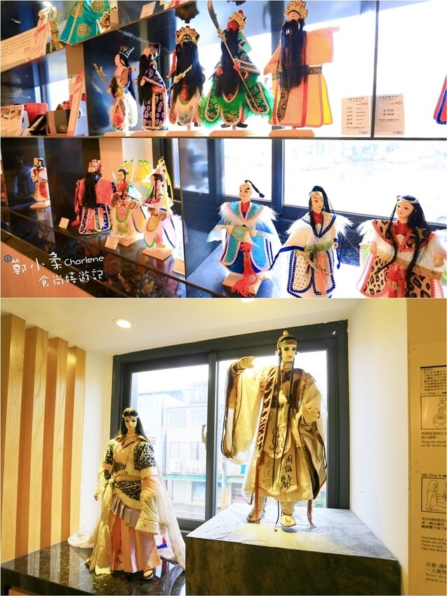 雲林|虎尾春秋文創設計旅店-台灣唯一布袋戲主題住宿.金光布袋戲.早餐套餐搭半自助式餐點.頂樓天台酒吧|體驗