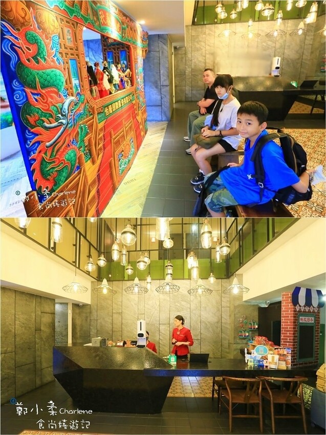 雲林|虎尾春秋文創設計旅店-台灣唯一布袋戲主題住宿.金光布袋戲.早餐套餐搭半自助式餐點.頂樓天台酒吧|體驗