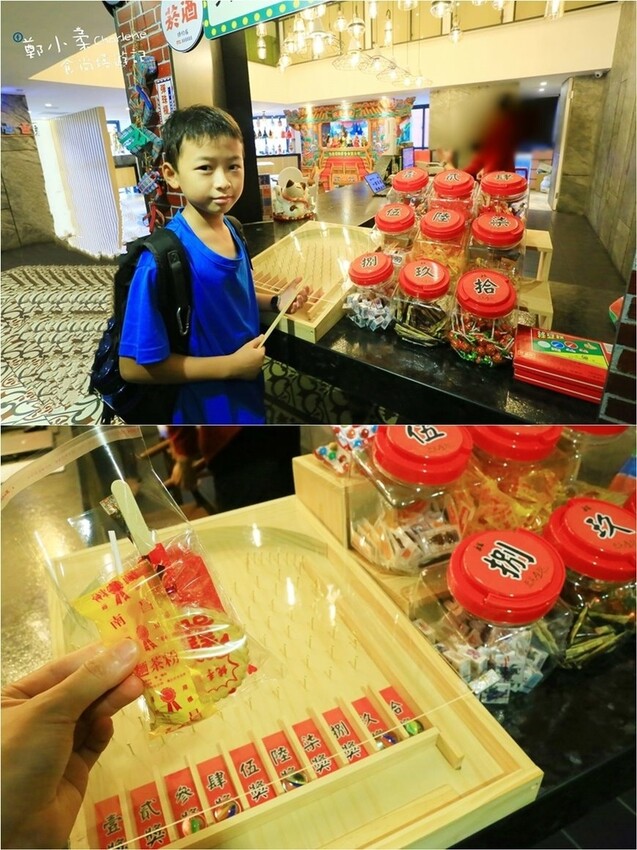 雲林|虎尾春秋文創設計旅店-台灣唯一布袋戲主題住宿.金光布袋戲.早餐套餐搭半自助式餐點.頂樓天台酒吧|體驗