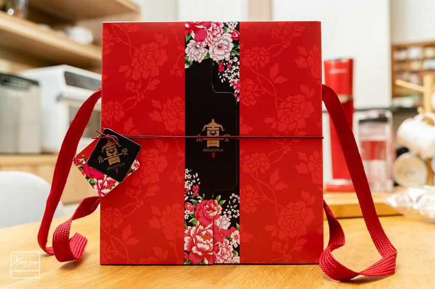 喜餅|【江記永安喜餅】雙層玫瑰盒 (紅豆麻糬、豆沙魯肉蛋黃、招牌鴛鴦餅、鳳梨杏仁角、招牌豆沙核桃) - 快門下的幸福