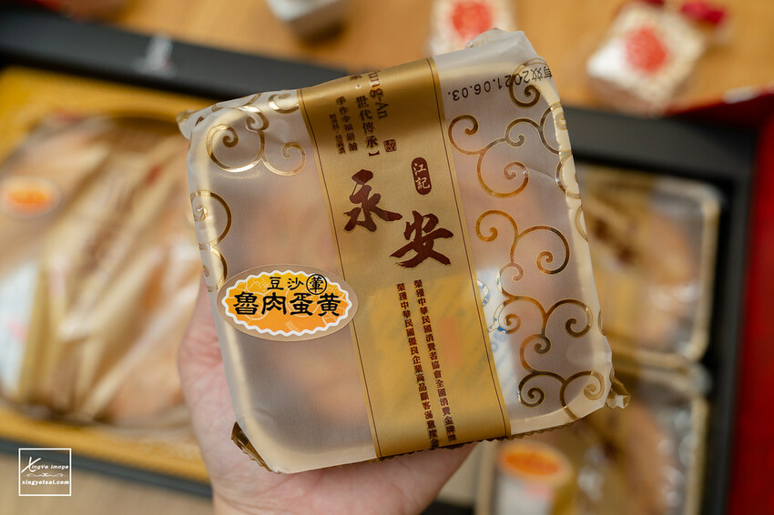 喜餅|【江記永安喜餅】雙層玫瑰盒 (紅豆麻糬、豆沙魯肉蛋黃、招牌鴛鴦餅、鳳梨杏仁角、招牌豆沙核桃) - 快門下的幸福