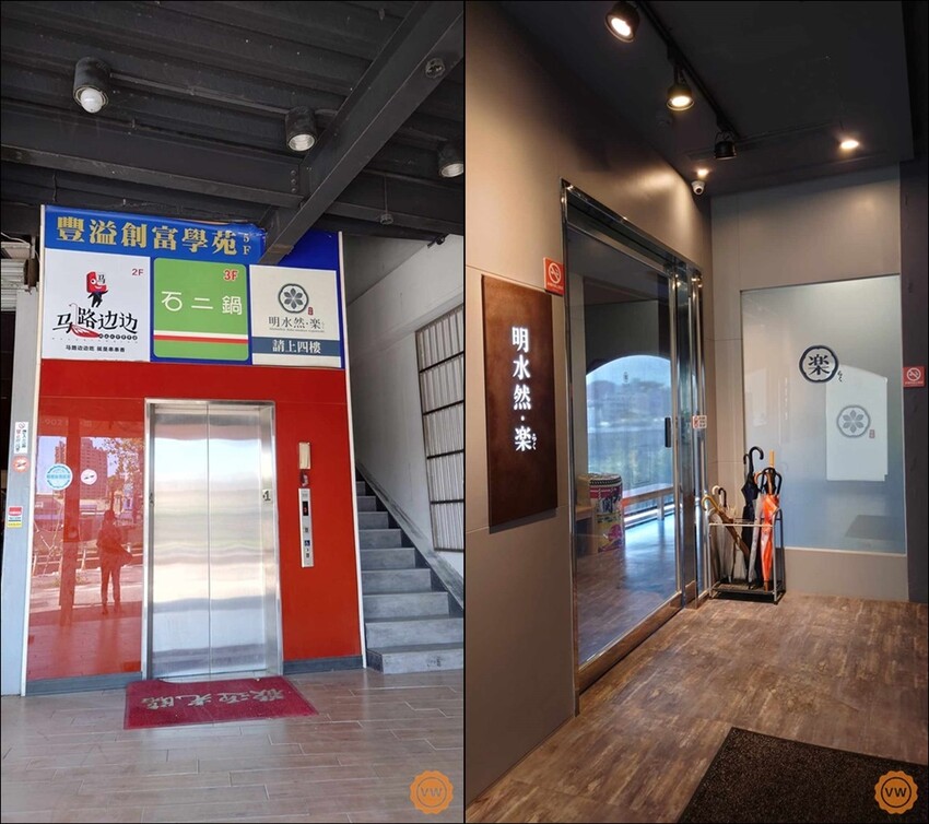 台北一位難求頂級無菜單鐵板燒<明水然・樂>插旗新竹|網路溫度計-此生必嚐十大高CP值無菜單鐵板燒料理人氣冠