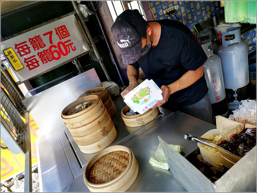 御冠園鮮肉湯包 - 007.jpg