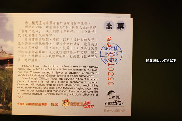 IMG_1021.jpg IMG_1021.jpg