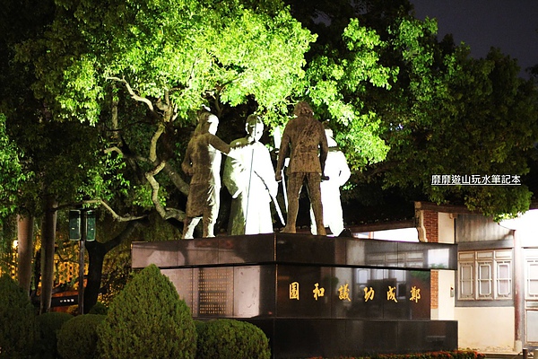 IMG_1023.jpg IMG_1023.jpg