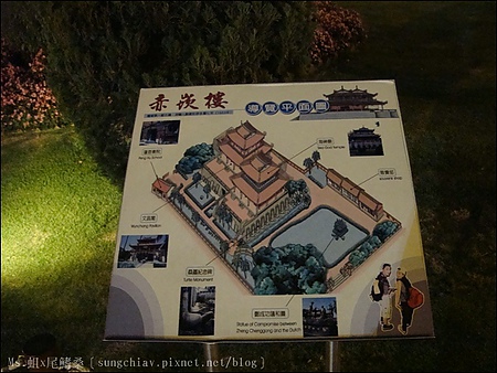 赤嵌樓：［台南中西］夜遊赤崁樓(上篇)