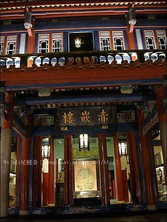 赤嵌樓：［台南中西］夜遊赤崁樓(上篇)