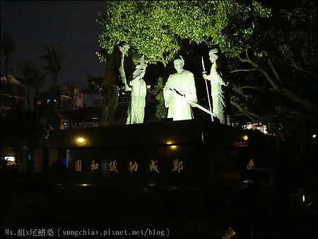 赤嵌樓：［台南中西］夜遊赤崁樓(上篇)