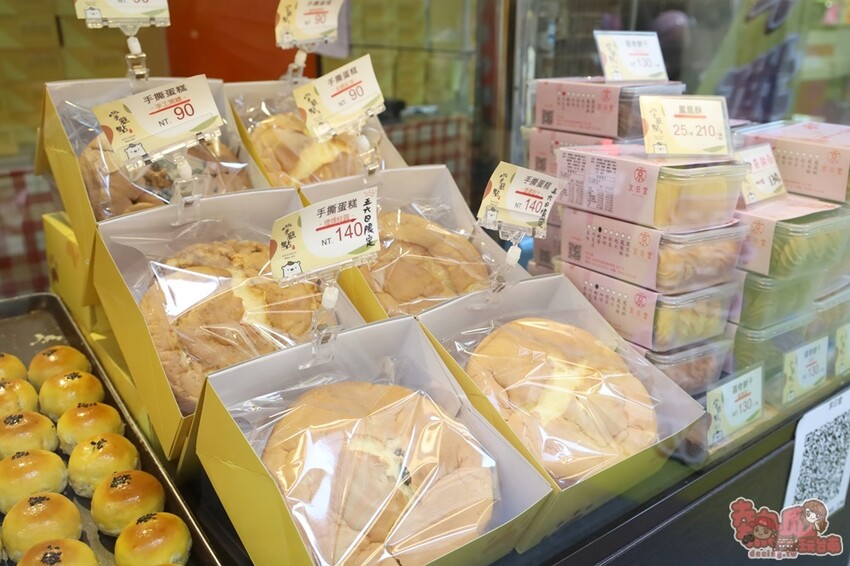 【台南甜點】掌糕點手撕蛋糕!可愛又好吃的手撕蛋糕口味超多,芙蓉蛋塔新鮮現烤超人氣~ - 熱血玩台南。跳躍新世界