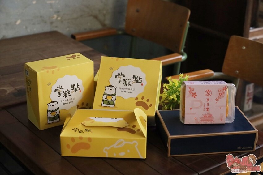 【台南甜點】掌糕點手撕蛋糕!可愛又好吃的手撕蛋糕口味超多,芙蓉蛋塔新鮮現烤超人氣~ - 熱血玩台南。跳躍新世界