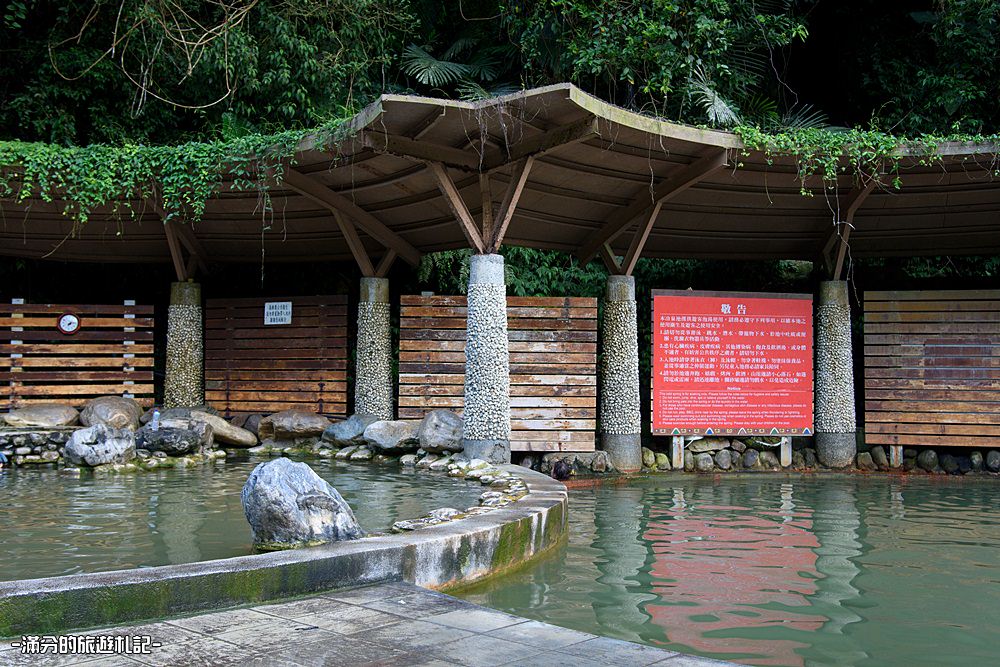 新竹北埔景點》北埔冷泉 泡腳踩水玩冷泉 欣賞水簾大瀑布 新竹夏季消暑勝地 - 滿分的旅遊札記