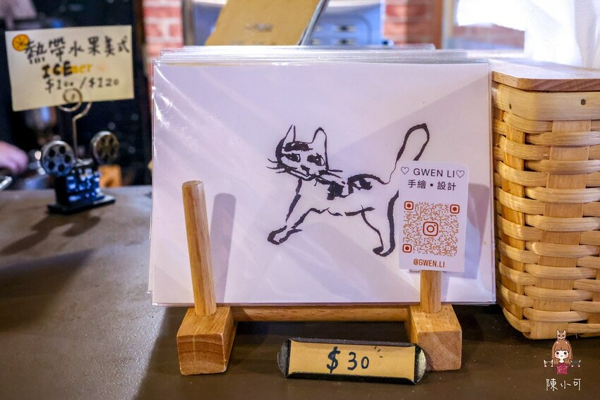 新北市三重區【三重咖啡館】李好咖啡,草莓鬆餅、焦糖布丁好吃推薦