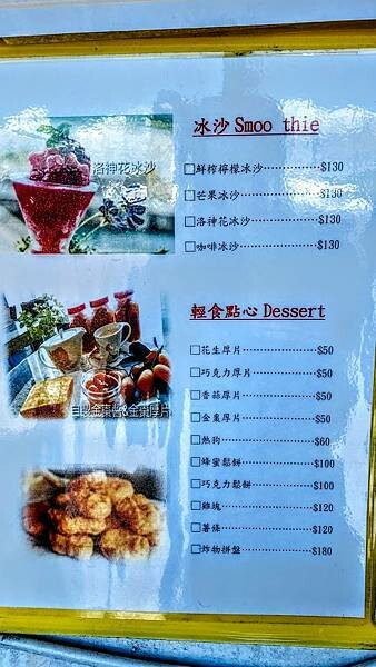 IMG_0395.jpg IMG_0395.jpg