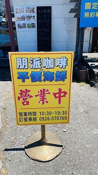 IMG_0391.jpg IMG_0391.jpg