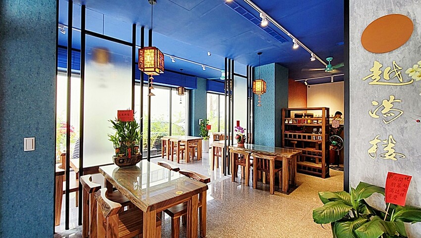 隱藏在透天厝裡的低調越式餐廳，享受道地美味的越南料理，只有巷子內才知道的美味！