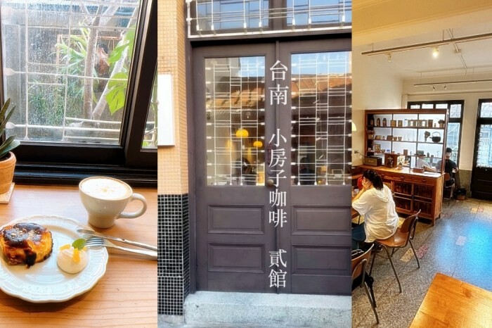 【板橋美食】誠品生活時光板橋三民店-精緻小巧的文青商場，吃的用的還有書局、咖啡廳