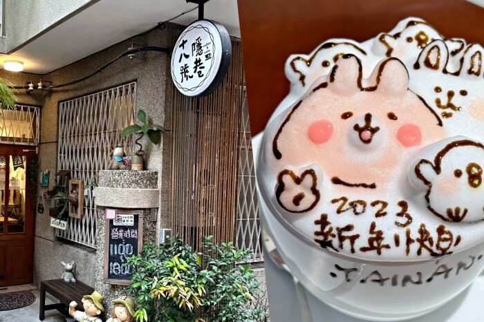 【板橋美食】誠品生活時光板橋三民店-精緻小巧的文青商場，吃的用的還有書局、咖啡廳