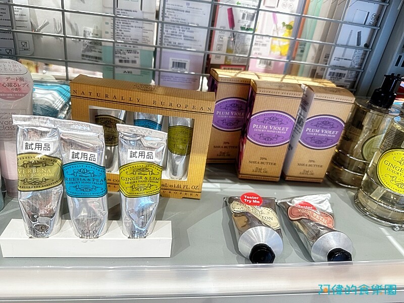 【板橋美食】誠品生活時光板橋三民店-精緻小巧的文青商場，吃的用的還有書局、咖啡廳