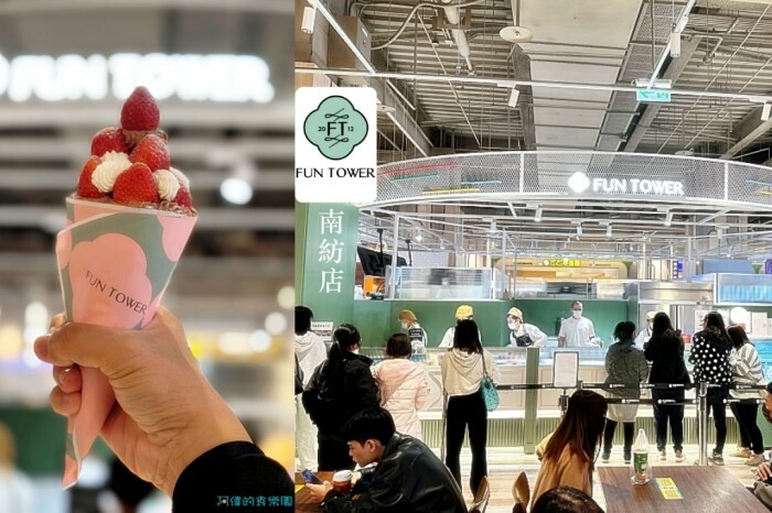 【板橋美食】誠品生活時光板橋三民店-精緻小巧的文青商場，吃的用的還有書局、咖啡廳