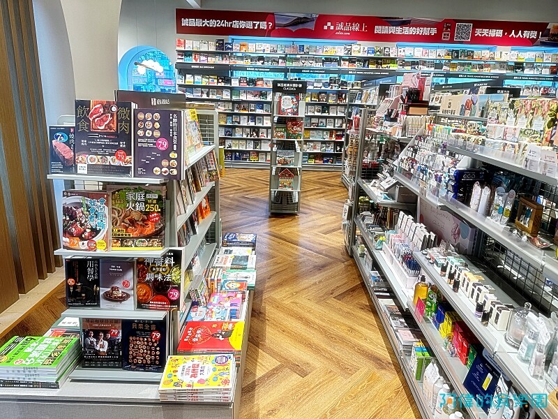 【板橋美食】誠品生活時光板橋三民店-精緻小巧的文青商場，吃的用的還有書局、咖啡廳