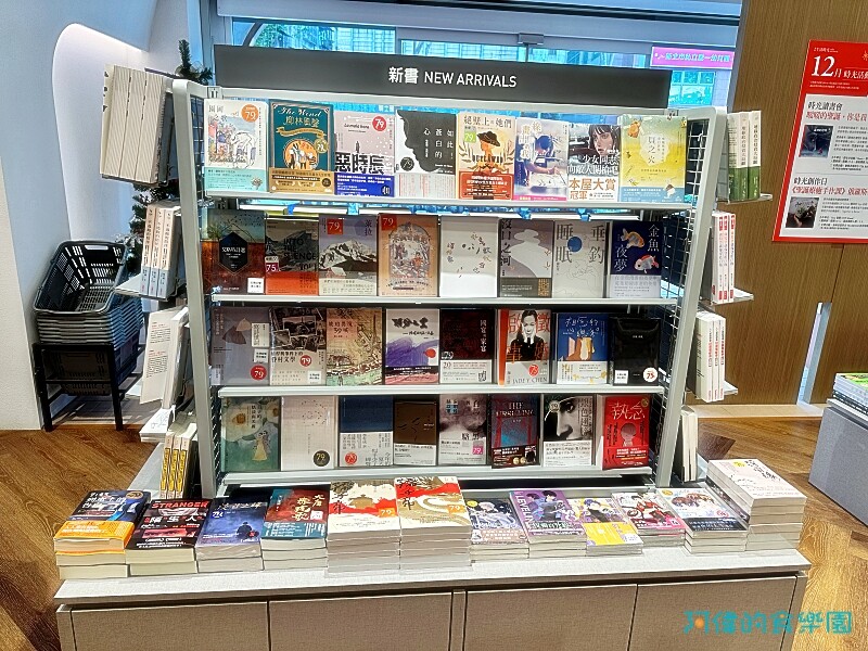 【板橋美食】誠品生活時光板橋三民店-精緻小巧的文青商場，吃的用的還有書局、咖啡廳