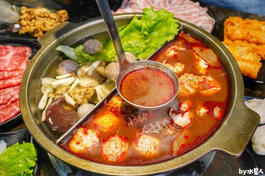 台中鴛鴦鍋
