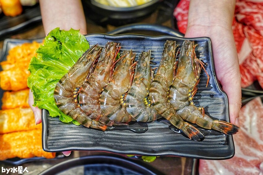 公益路椒饗麻辣鍋