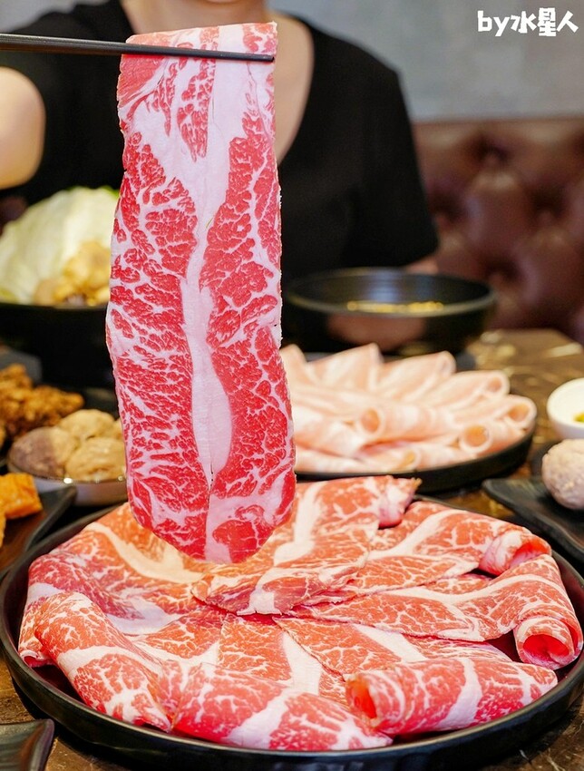 齊味麻辣鴛鴦鍋