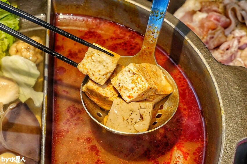 台中麻辣豆腐