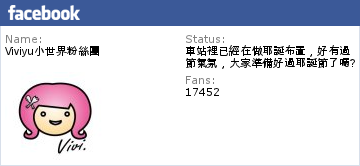 [台中．特賣會]美國專業慢跑第一品牌 Brooks ~結束代理．中部唯一一場拍賣會．大魯閣新時代購物中心．最低折扣下殺出清『鞋款990元起』