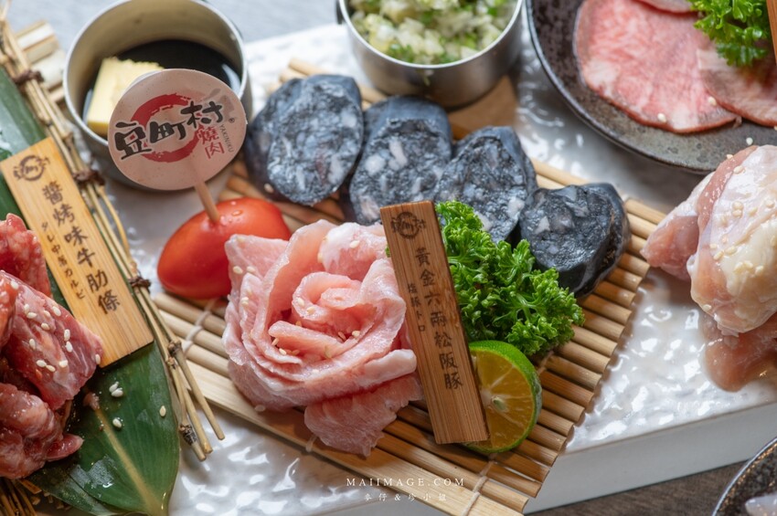 台北美食｜豆町村燒肉～激安齊下全新燒肉品牌。浮誇系豆町疊疊樂沒預約吃不到，中秋燒肉推薦來這裡，捷運國