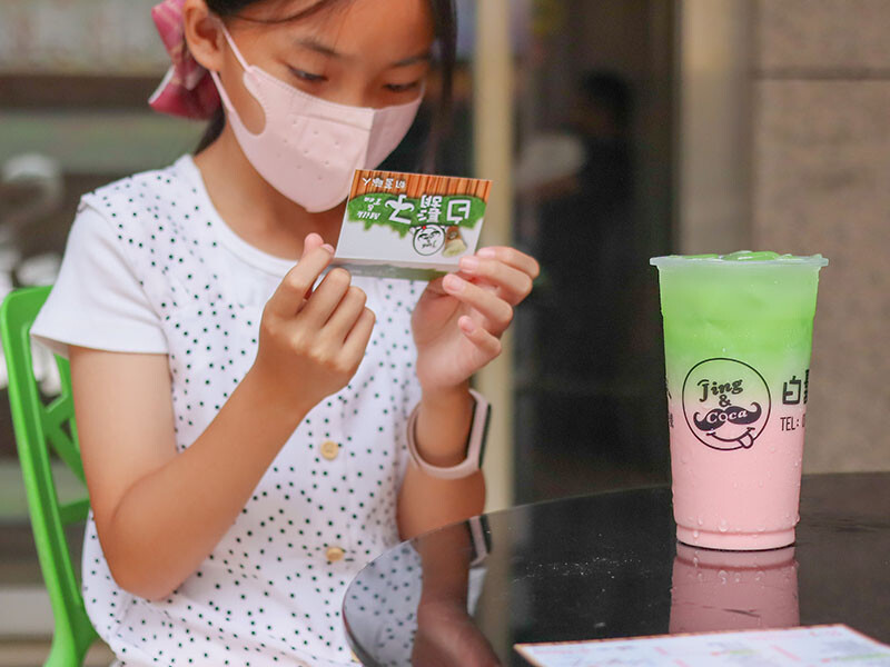 白鬍子奶蓋職人 | 北門街上的新竹奶蓋品牌，用勺子來堆奶蓋，居然還有$30元的醇茶茶飲！