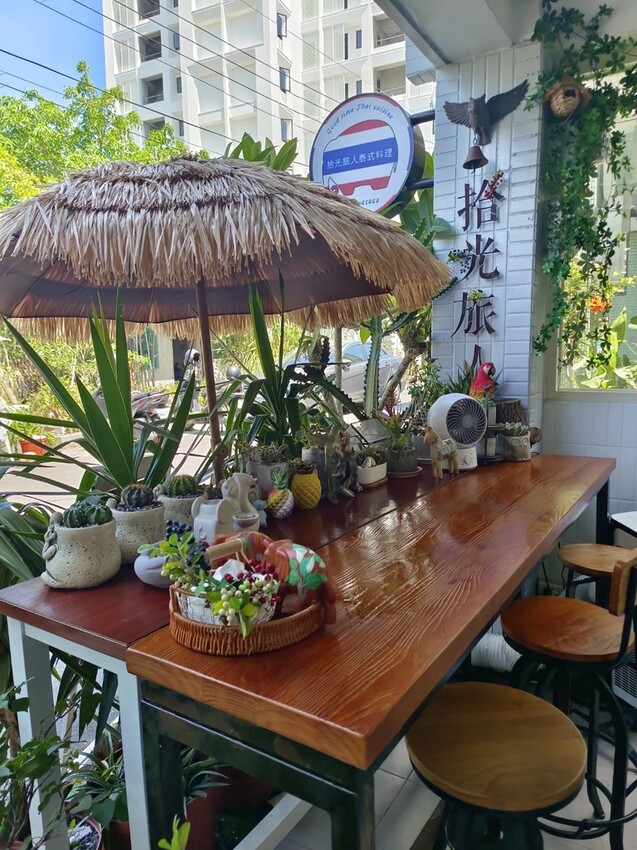 【宜蘭.頭城】拾光旅人泰式餐廳。寵物友善餐廳。泰菜好吃服務貼心的網美店