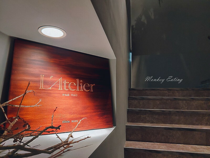 LINE_ALBUM_20220820米其林Latelier_220825_19