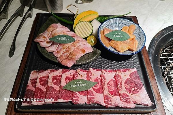 【新竹/竹北】森森燒肉(竹北店)