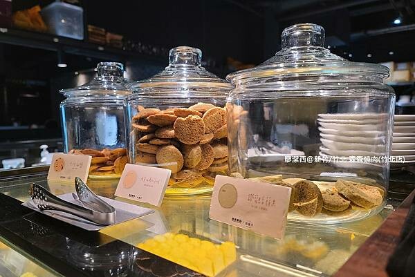 【新竹/竹北】森森燒肉(竹北店)