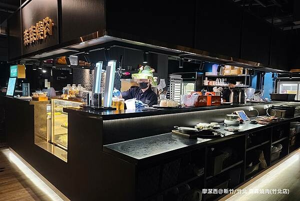 【新竹/竹北】森森燒肉(竹北店)