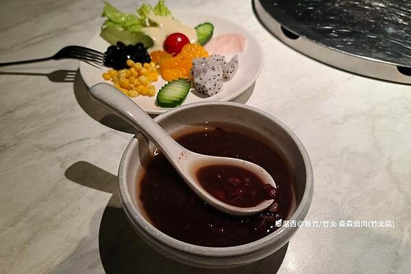 【新竹/竹北】森森燒肉(竹北店)