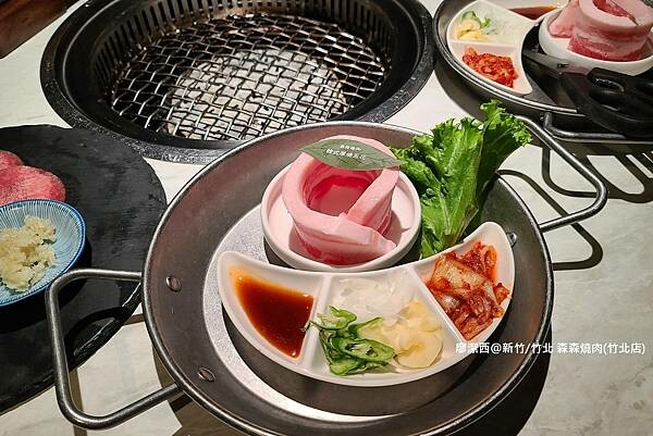 【新竹/竹北】森森燒肉(竹北店)